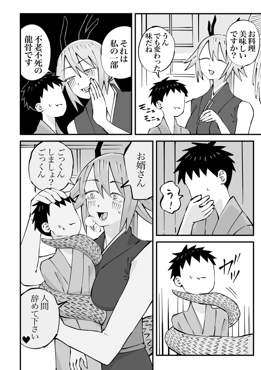 １１月ヒカゲノカズラ　　　　　　 お問い合せページ お取り扱いチケット｜瀬谷区民文化センター あじさいプラザ