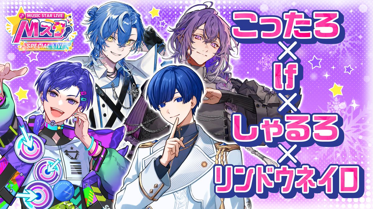 すたぽら こったろ まとめ売り 13点 2025年最新】すたぽら こったろの人気アイテム - メルカリ