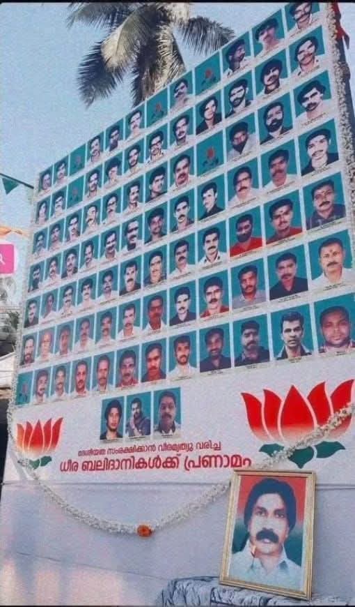 Mahaveer_VJ's tweet image. After the BJP's resounding success in the Thiruvananthapuram Municipal Corporation in Kerala, a huge banner was put up in the city. These banners are not of the corporators who won the elections, but of the deceased activists and Rashtriya Swayamsevak Sangh volunteers who…
