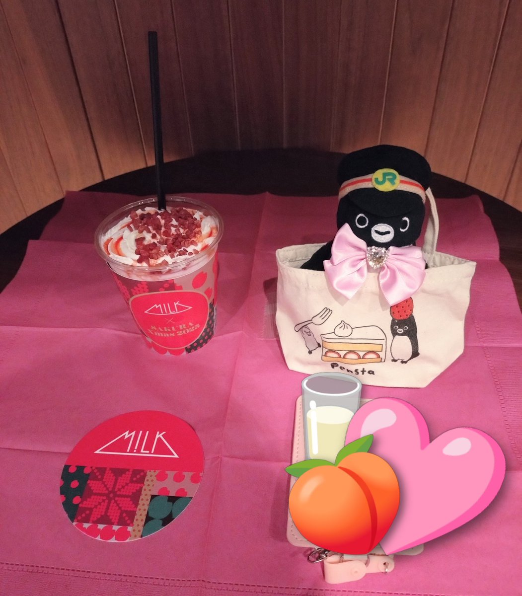 M!LK×渋谷サクラステージXmasコラボドリンクを飲んだ