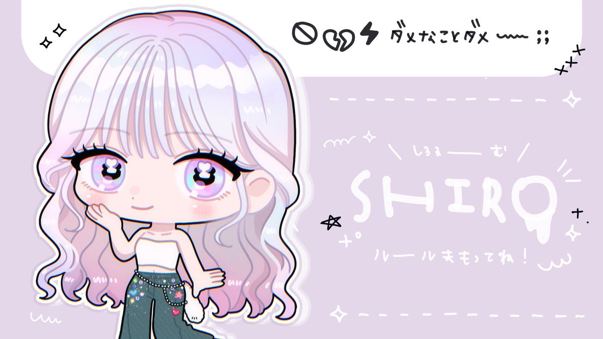 kmxzwz_pr's tweet photo. ‌　‌
 ▎🦋❔ᴄᴏʟʟᴀʙᴏ 
      ❯ ❯ ᴘᴀꜱꜱ ᴊᴜꜱᴛ @kuu_237 

 〔 日時 〕12/21 16:00 #デュオ 
 〔 賞金 〕確1000× / 他 500× ᴘ

 〔 条件 〕  @kuu_237 @xrqqm 
  ❯ ❯全ꜰʀ [ ꜰꜰ 🦋❔付巻込〇]

 〔 応募 〕 ɪᴅ , 16:00 デュオ https://t.co/YONcwwmLfJ