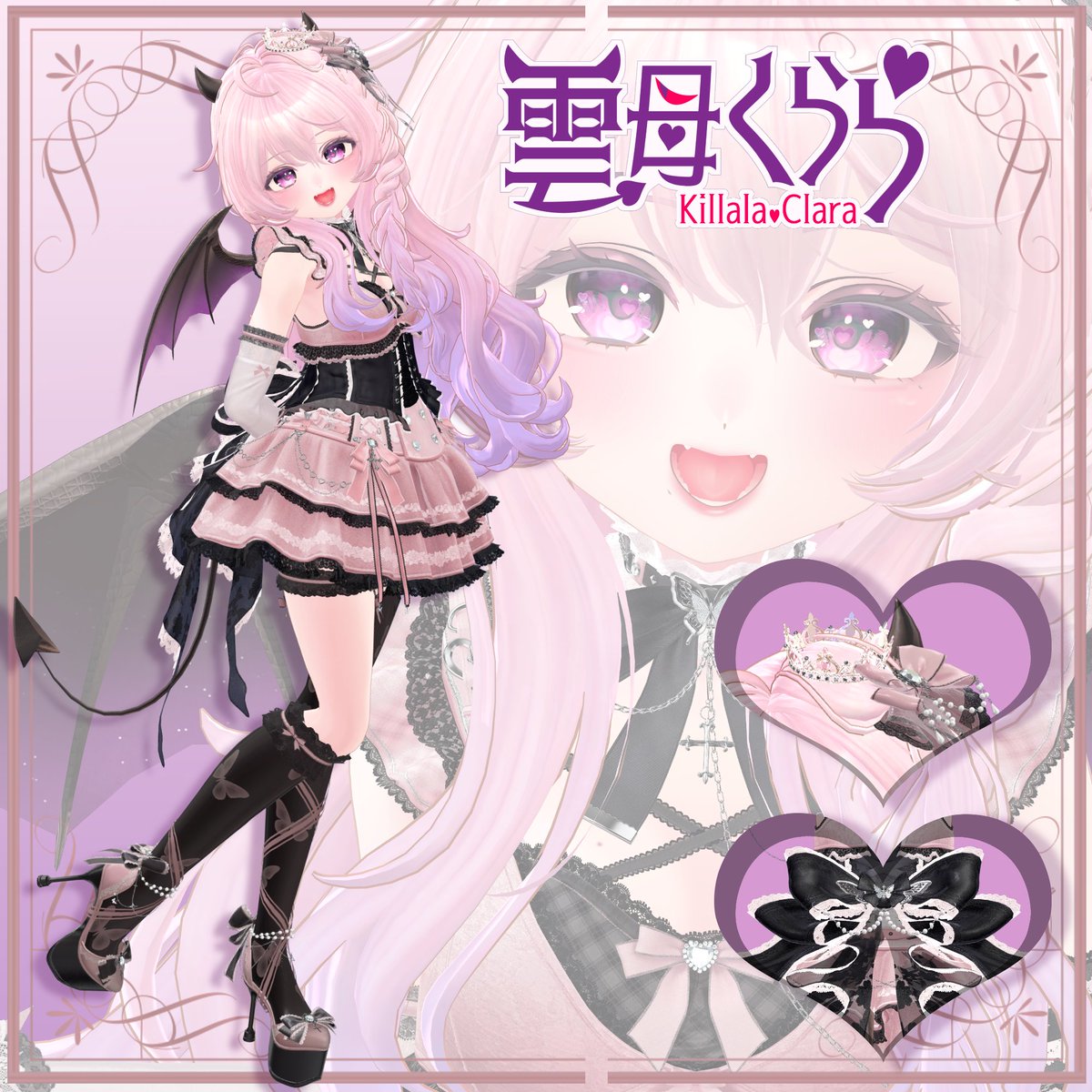 Clarita 雲母くらら😈💞VTuber tweet media