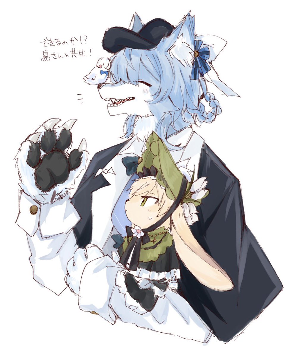 まおめろリ♡さま確認ページ♡ io (@toruriri0718) / Posts / X