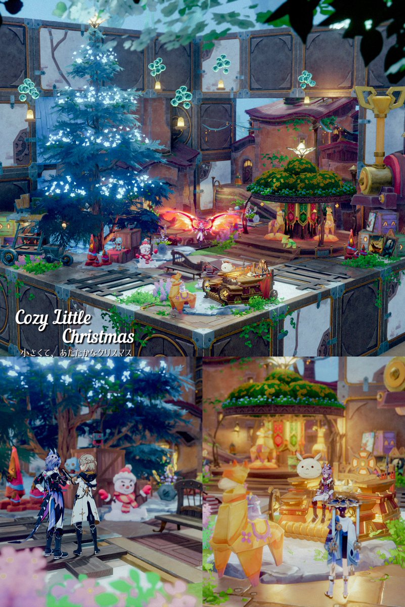 Cozy Little Christmas 🎠˖⁺‧₊˚
⠀ ⠀
旋流群島 霧雫の礁 
⌇ 322957232583 - Asia server
⠀ 
シムランカのような童話の世界観と、
きらきらとしたクリスマスを
イメージして制作しました⸝⸝꙳
おもちゃ箱のように、
ポップで可愛い壺に仕上げました✩.ᐟ

#塵歌壺 #Sereniteapot #原神