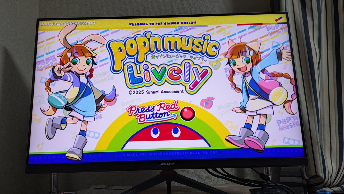 Post by 夕暮れ ポップン on X: やるぞー！