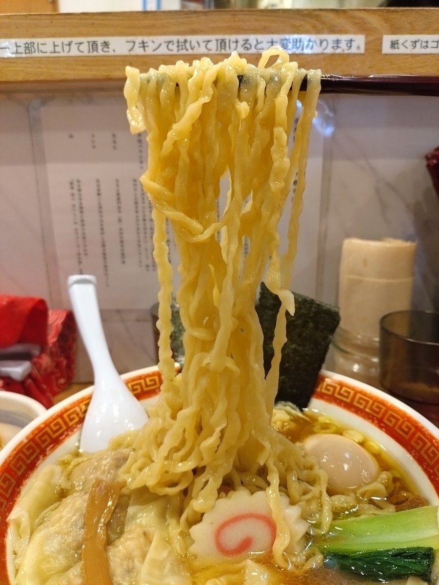 けんちゃん (@raumensuki8) / Posts / X