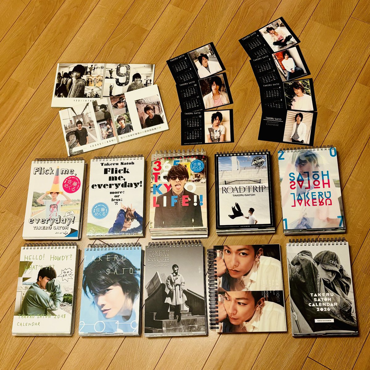 たけるくん こんばんは 2026年のカレンダーが5年ぶりに 「めくる」に