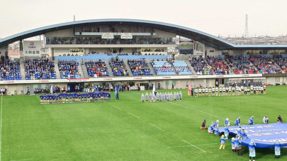 football_AKR's tweet image. 🏆 NTT JAPAN RUGBY LEAGUE ONE 2025-26  Division1  カンファレンスA  第2節
🆚 静岡BR vs BL東京
📆 12月21日(日)
⌚️ 14:30
📍 ヤマハ

#LeagueOne #GoForwardAsOne
#静岡ブルーレヴズ
#東芝ブレイブルーパス東京