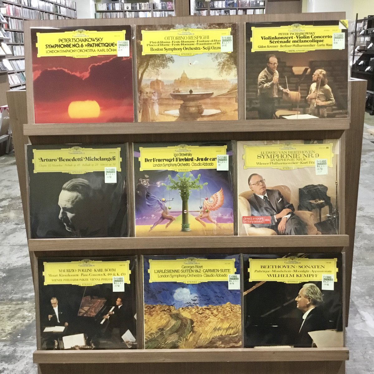 新入荷情報】 緊急放出！ ドイツ・グラモフォンのLPが50枚ほど大量入荷