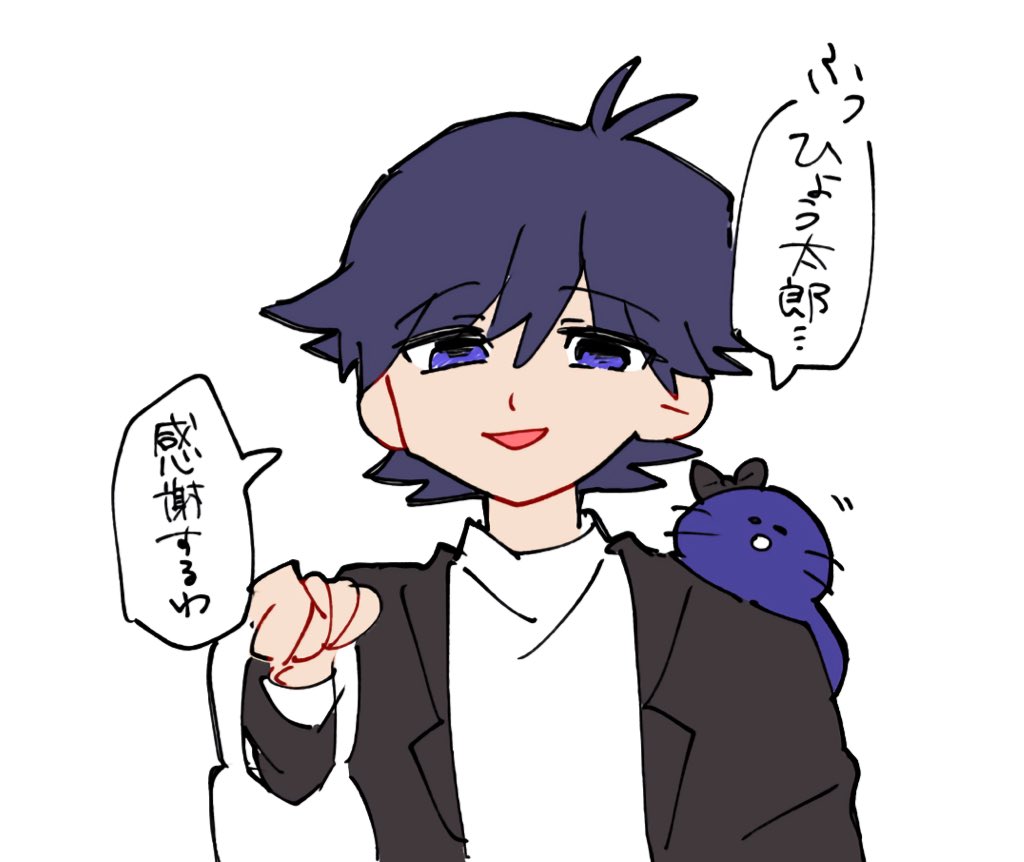 Post by ゆさ on X: 3