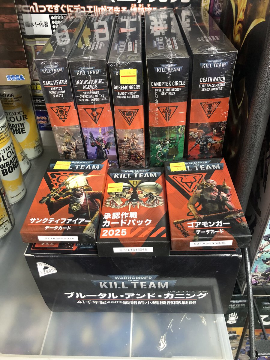 uramo♡ネギ星人さま専用(フォロワー様割引→ 13700円) uramo♡ネギ星人さま専用(フォロワー様割引→ 13700円) - メルカリ