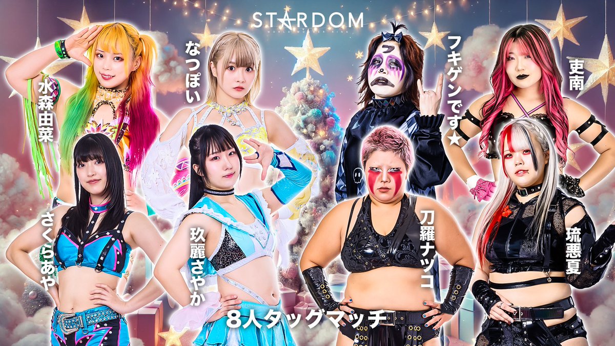 新品レア含む６枚set⭐️福砂屋　婦人画報別注STAR 限定色パンダ　アース コラボ婦人画報2025年11月号近沢レース店タオルハンカチ・ネイビー付き