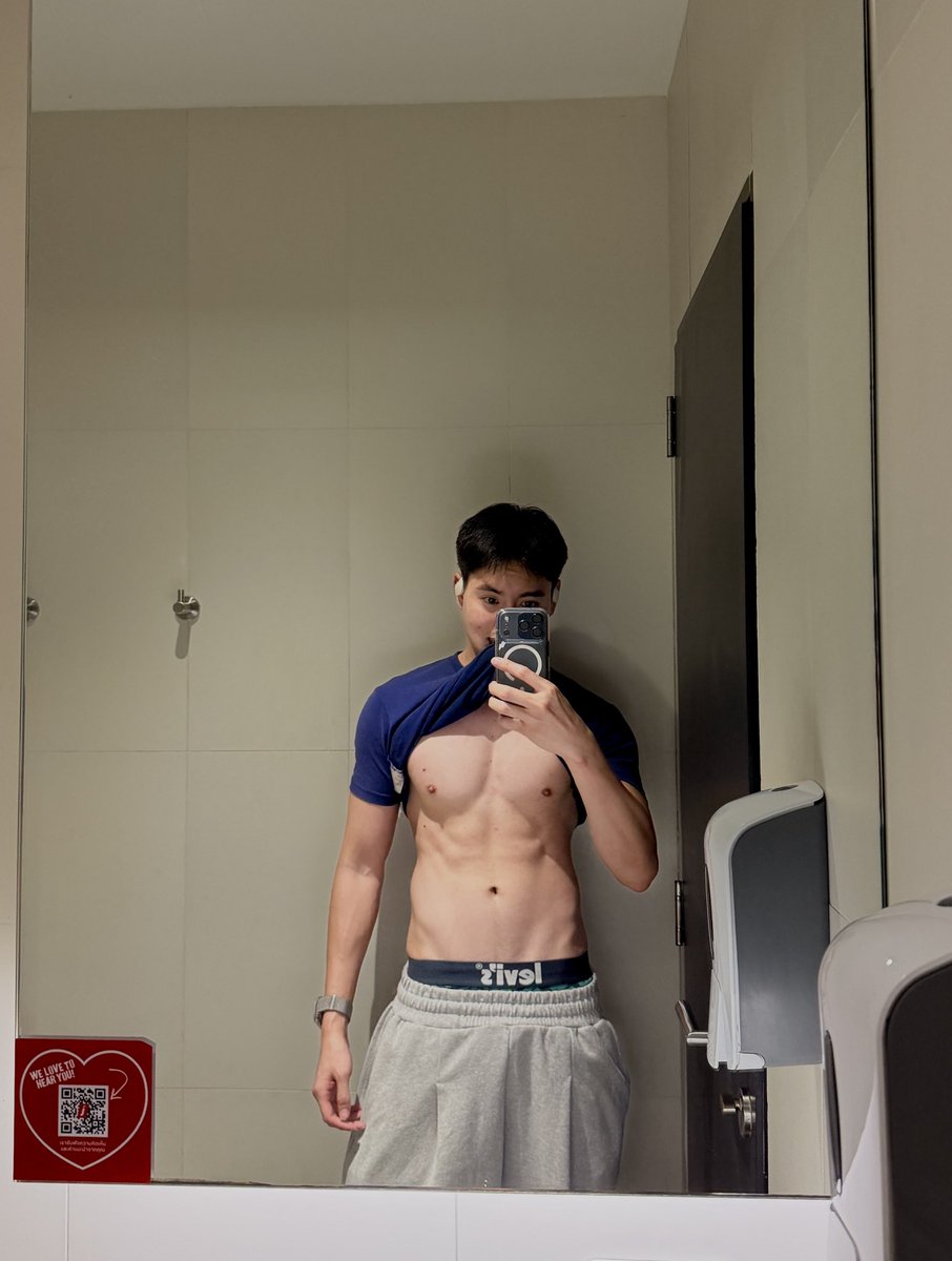 เที่ยงวันอาทิตย์