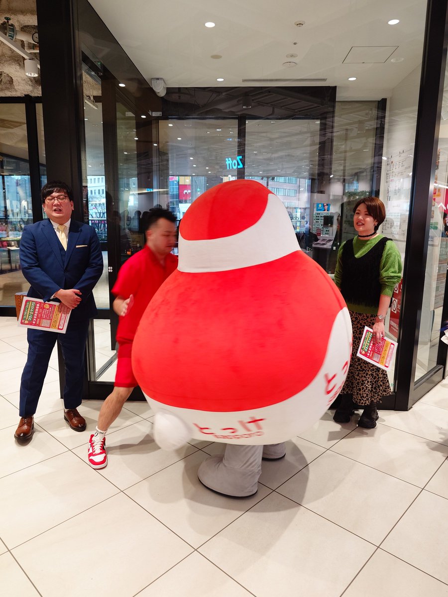 やすやす☺︎さま専用☆ さなるグループ スペシャルアンバサダーにやす子さんが就任｜特設ページ