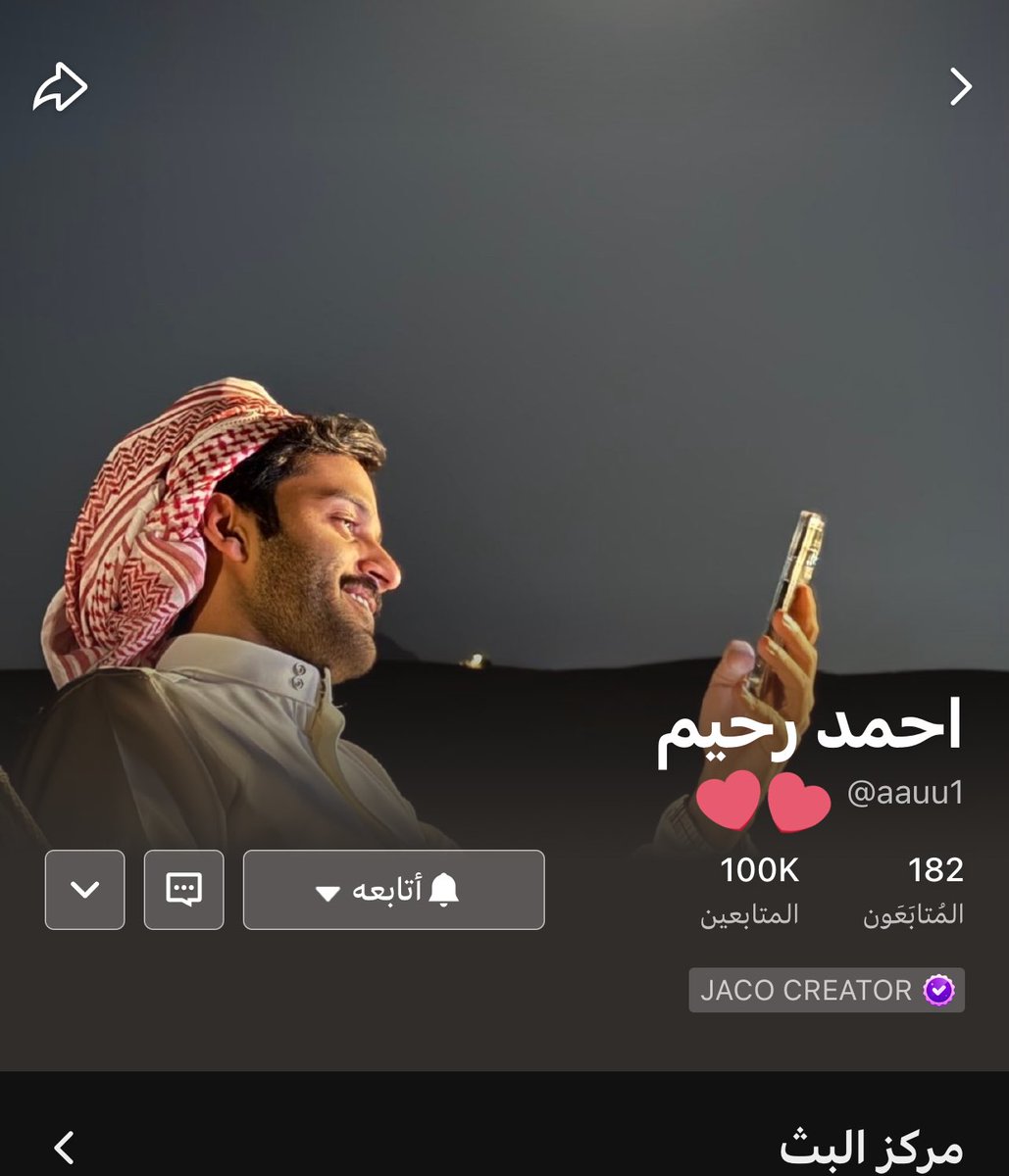 “❣️❣️❣️”