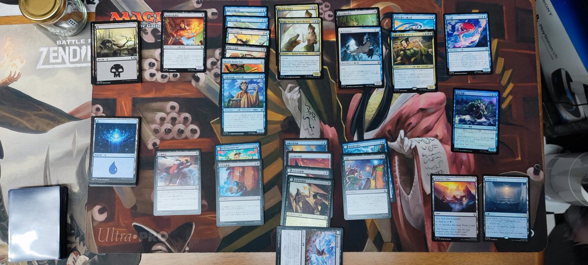 青黒で2-1
3-0チャンスだったが最後は帝王に阻まれ…