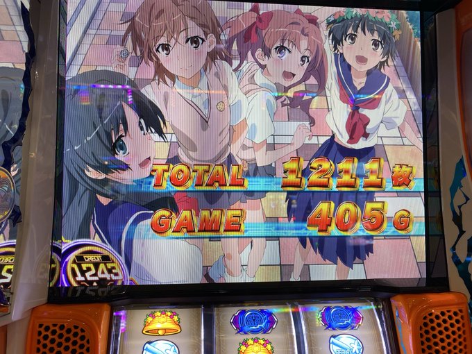 Twitterのコスプレ画像1