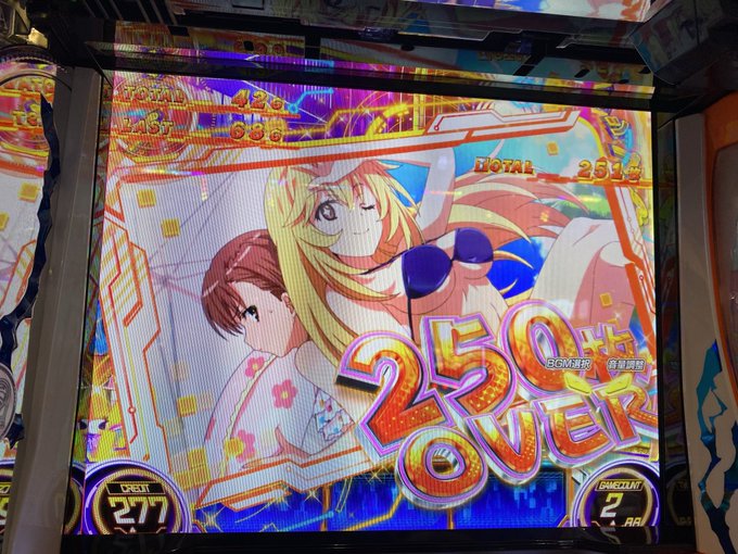 Twitterのコスプレ画像2