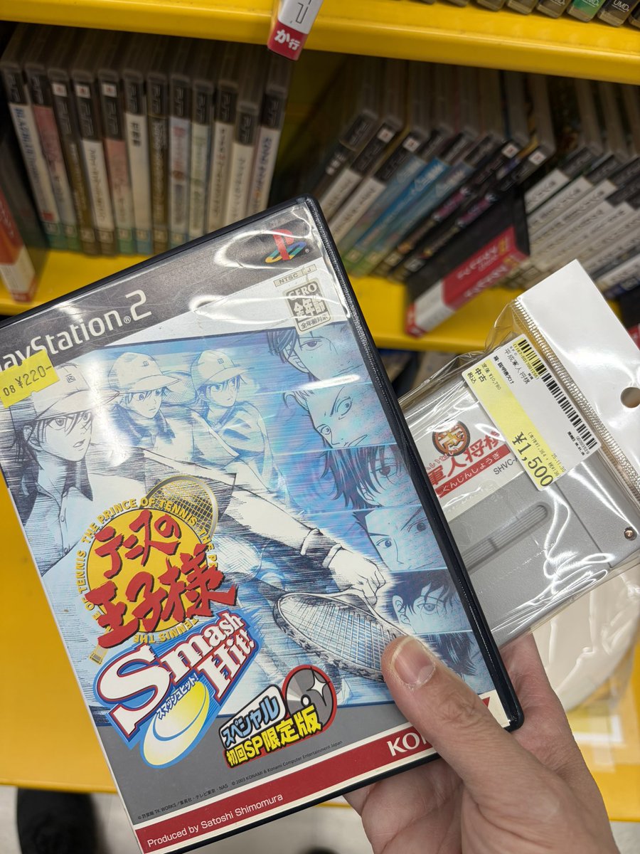 レア❣️貴重❣️バトルシティ❣️ファミコン❣️ レア❣️貴重❣️ファミリーコンピュータ❣️バトルシティ❣️ レア