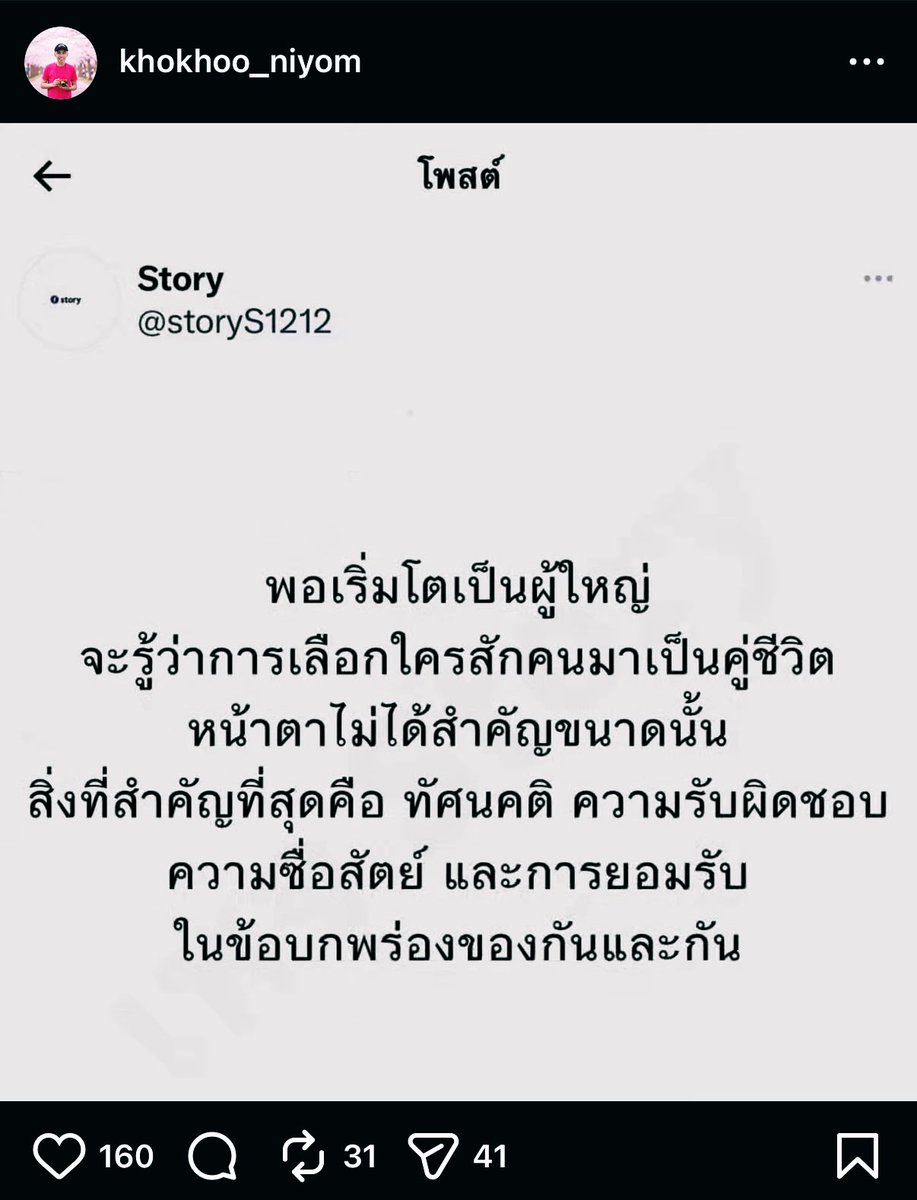 i_winnn's tweet image. 