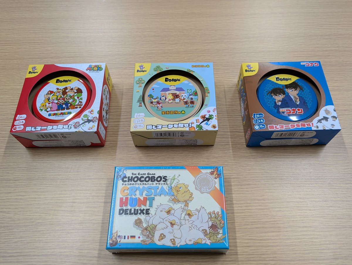 商品情報》 3種類のドブル、チョコボのクリスタルハントデラックス