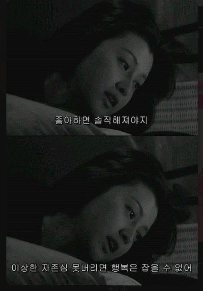 Complex_weekend's tweet image. 헛된 희망도 희망이야.