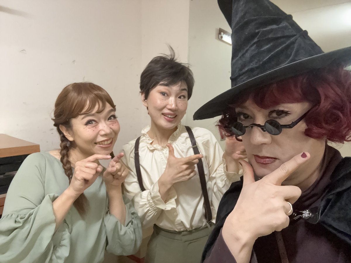 始まりました‼️ 東京オペラNEXTの歌劇「ヘンゼルとグレーテル」箱根