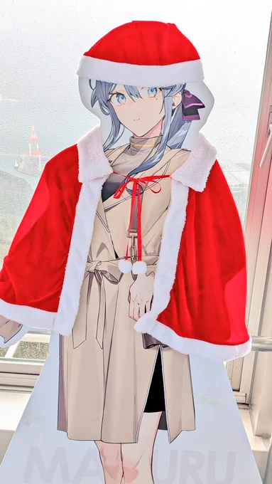 五郎スカイタワーで漣さんとクリスマスでえと。 ところでそこのゴトランドさんや、ここアウェイだよね? なに一番クリスマスしてるんだい。ちなみにあなたの背中の方向は丹後由良ですよ...
