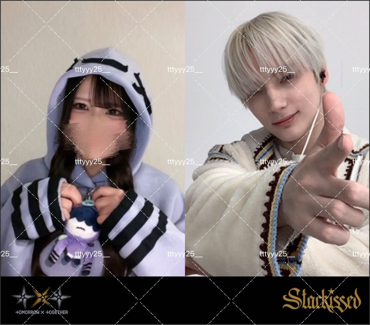 専用ページ　ヒュニンカイ 251221 txt オンラインツーショット撮影 ヒュニンカイ Starkissed