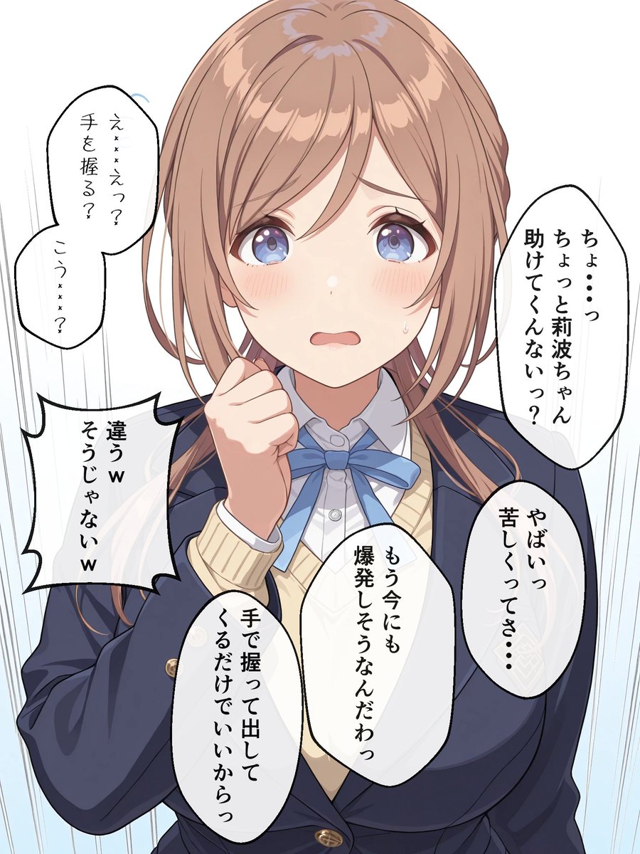 ニッキー様❤️おまとめ専用ページです。9/30まで♡ 水戸ねばる (@totokiki924) / Posts and Replies / X