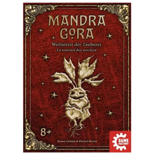 マンドラゴラ」は、魔法学校卒業のために、呪いに気を付けながら、店を