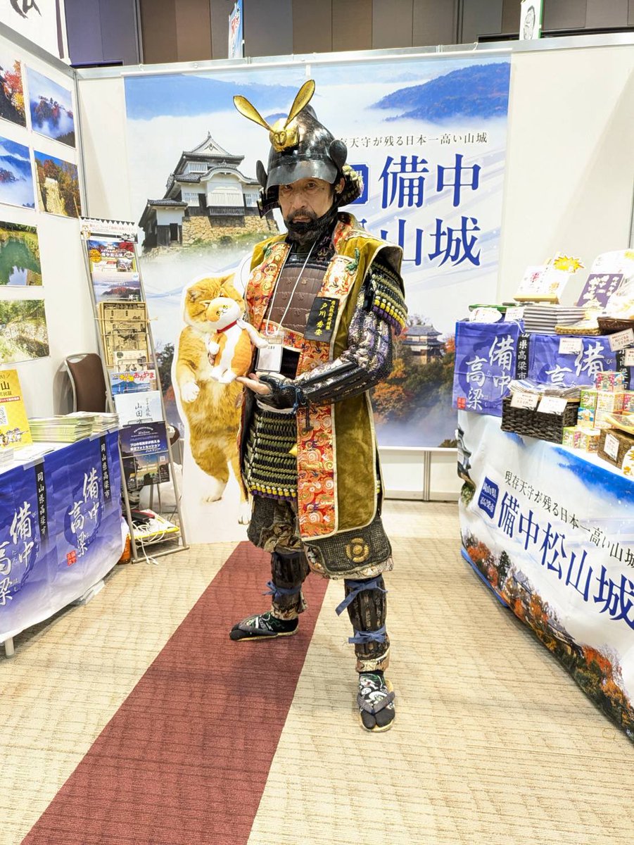 備中松山城 猫城主 さんじゅーろー (@sanju_ro_) / Posts / X