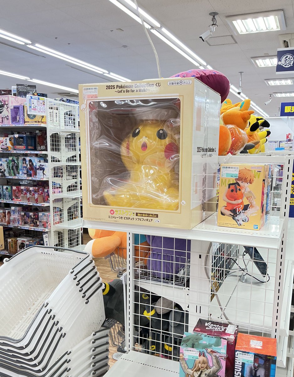 2025 Pokémon Collection くじ ラストワン賞 ミニーつき ピカチュウ