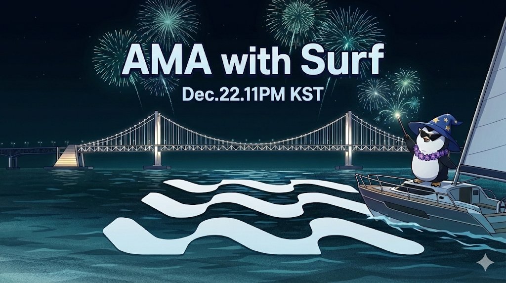 Edward__Park's tweet image. 🌊 [AMA] Surf with SurfAI for seeking next phase of WEB3

- Date : Dec. 22. 11PM in KST
- Place: @Edward__Park  live streaming
- Guest: @ryanli from  @SurfAI 

We will discuss the future of navigating 2026 with Surf, the best Web3 AI copilot on the market today. What’s behind…