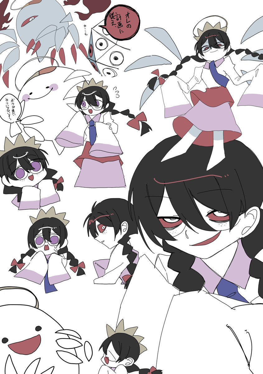 マメ豆腐 (@Mk85374462Mk) / Posts / X