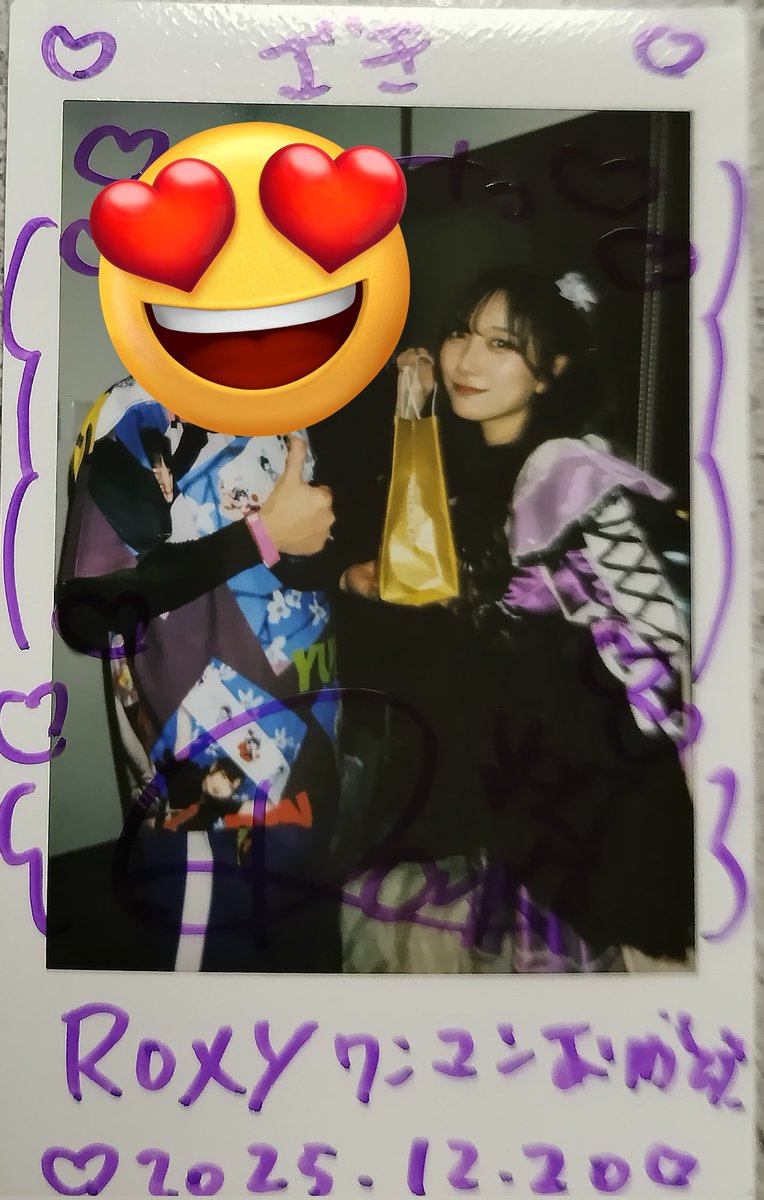 【激レア】MACO サイン入り グリーティングブック VIP 特典 Amazon.co.jp: 橘オレコ ホタルの嫁入り 特典 メタリックカード 全種