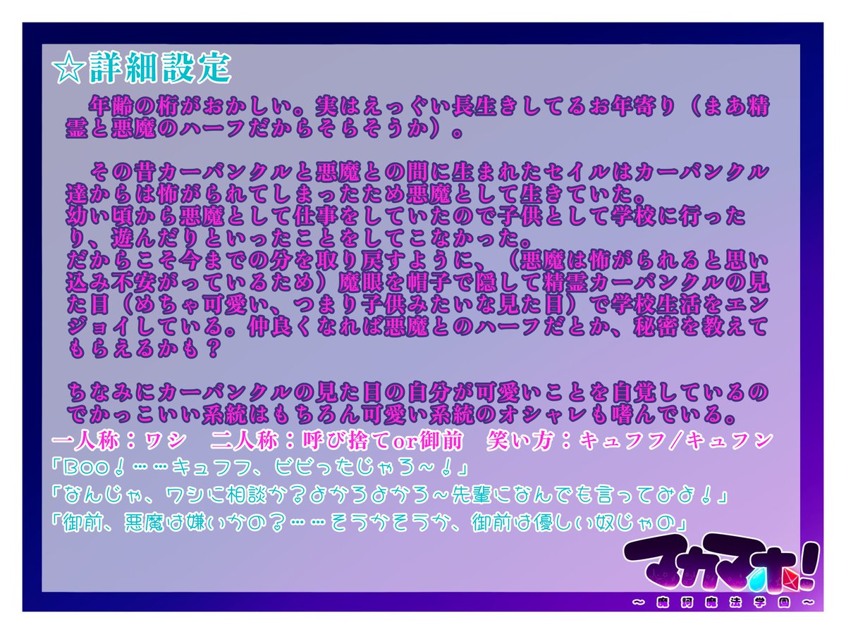 Stellaさま確認ページ♡ STELLA (@STELLAinfo_) / Posts / X