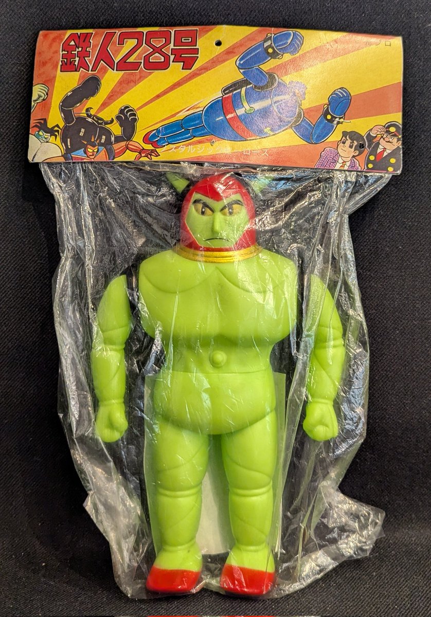 21日（日）新入荷・店頭販売情報 「ノスタルジックヒーローズ レトロ