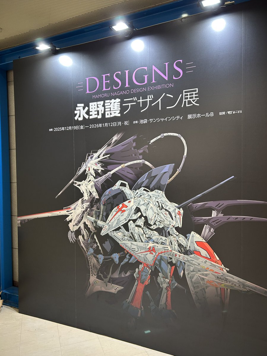 珊瑚丸@12/21西4モ59b (@35_CR35) / Posts / X