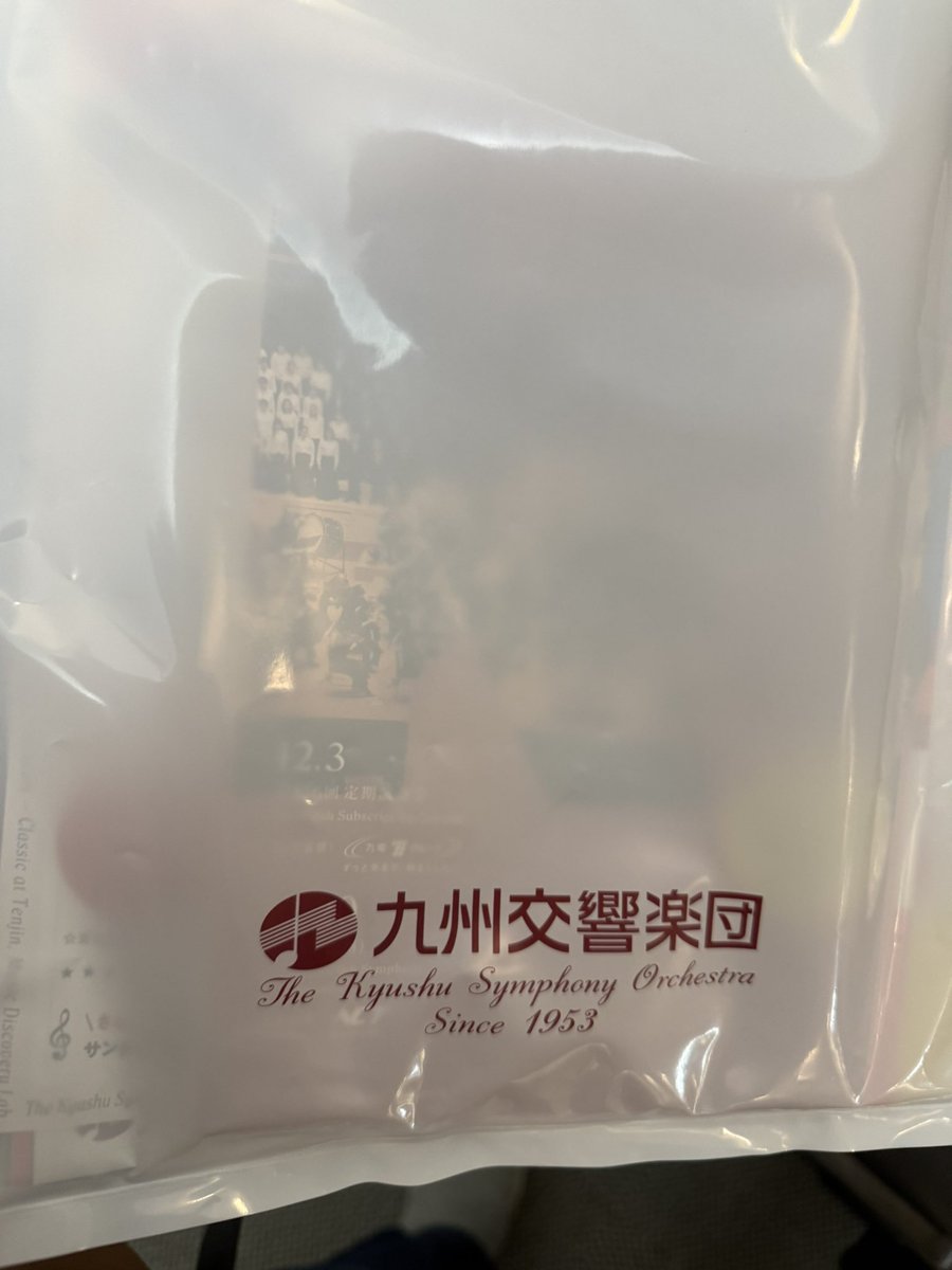 ヒロシゲ (@hiroshigeNo36) / Posts / X