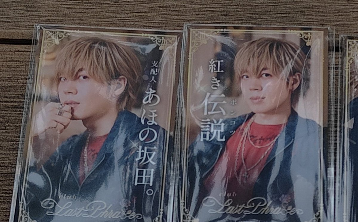 しょく tweet media