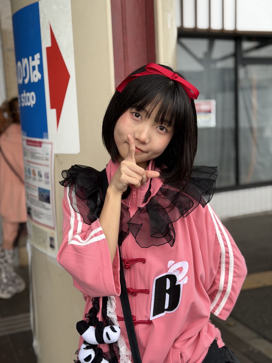 こうちゃん‎🍓🍮🍓🫧🄺🄾🅄🄲🄷🄰🄽(アニキっ) (@kouchan_chino