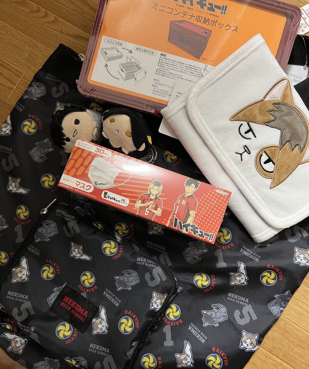 sshnait's tweet image. マスク欲しいなぁーとしまむら行って
結局、他のも衝動買い🤣
店舗限定もあったのね💦

バッグはキャリーに付けれるタイプで、しかも畳むと可愛かった💖