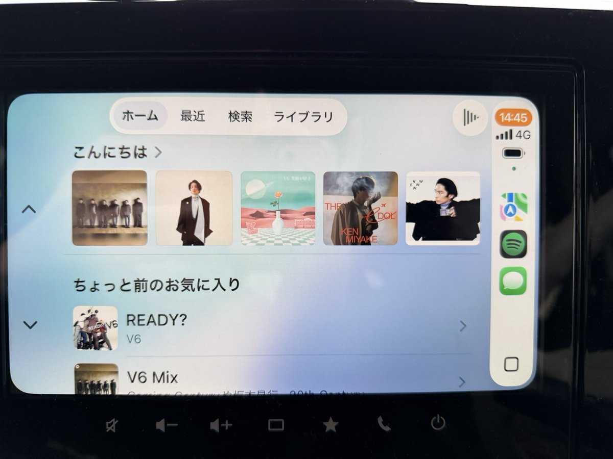 △・{☺︎健佳☺︎🧡🧸🐼💖🥜☺︎ﾁﾝｶ☺︎ (@ACE372) / Posts / X