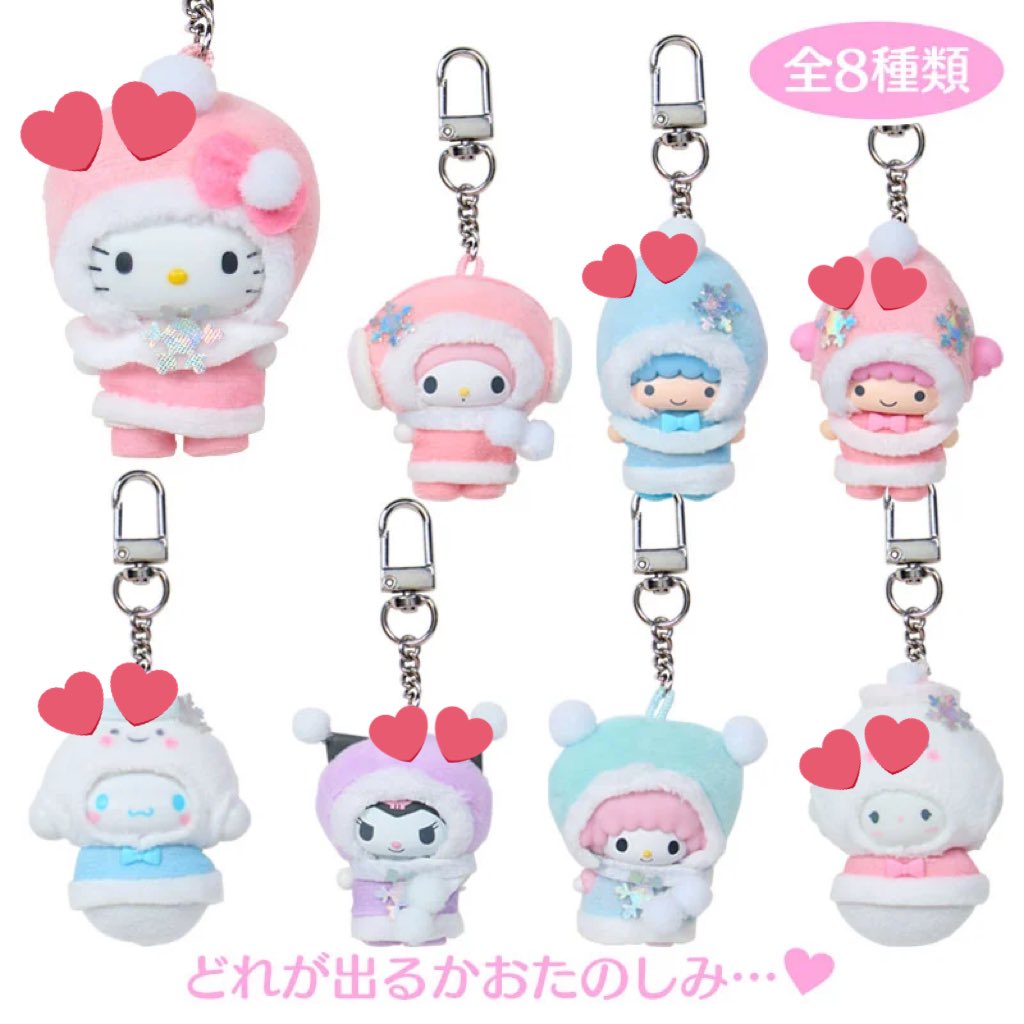 じゅり tweet media