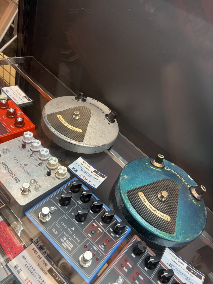 matsuo / Lemon & Ginger (@LemonGinger2020) / Posts / X