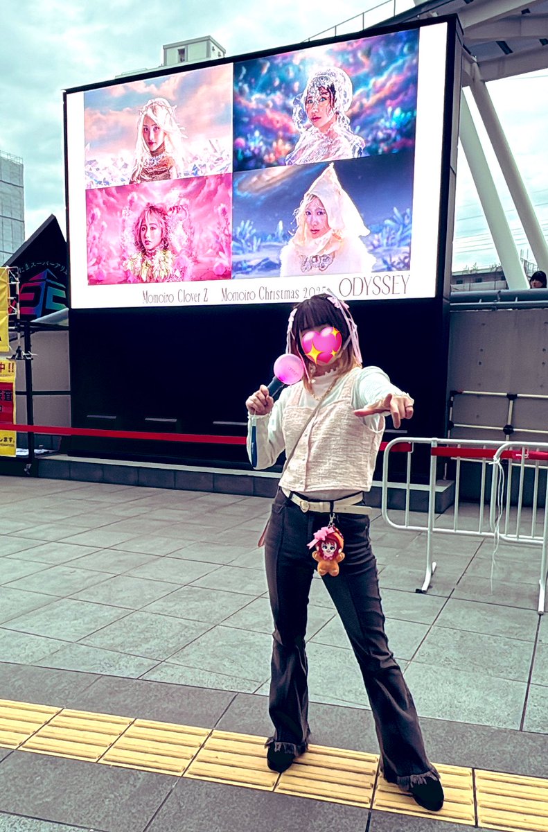 こっちゃん 🌻こっちゃん🌻 (@newsmcz530) / Posts / X