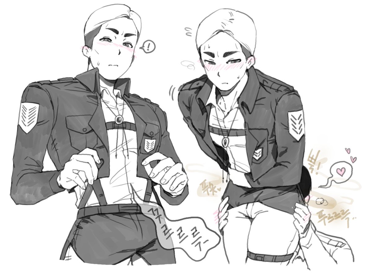 죄송ㅋㅋ
