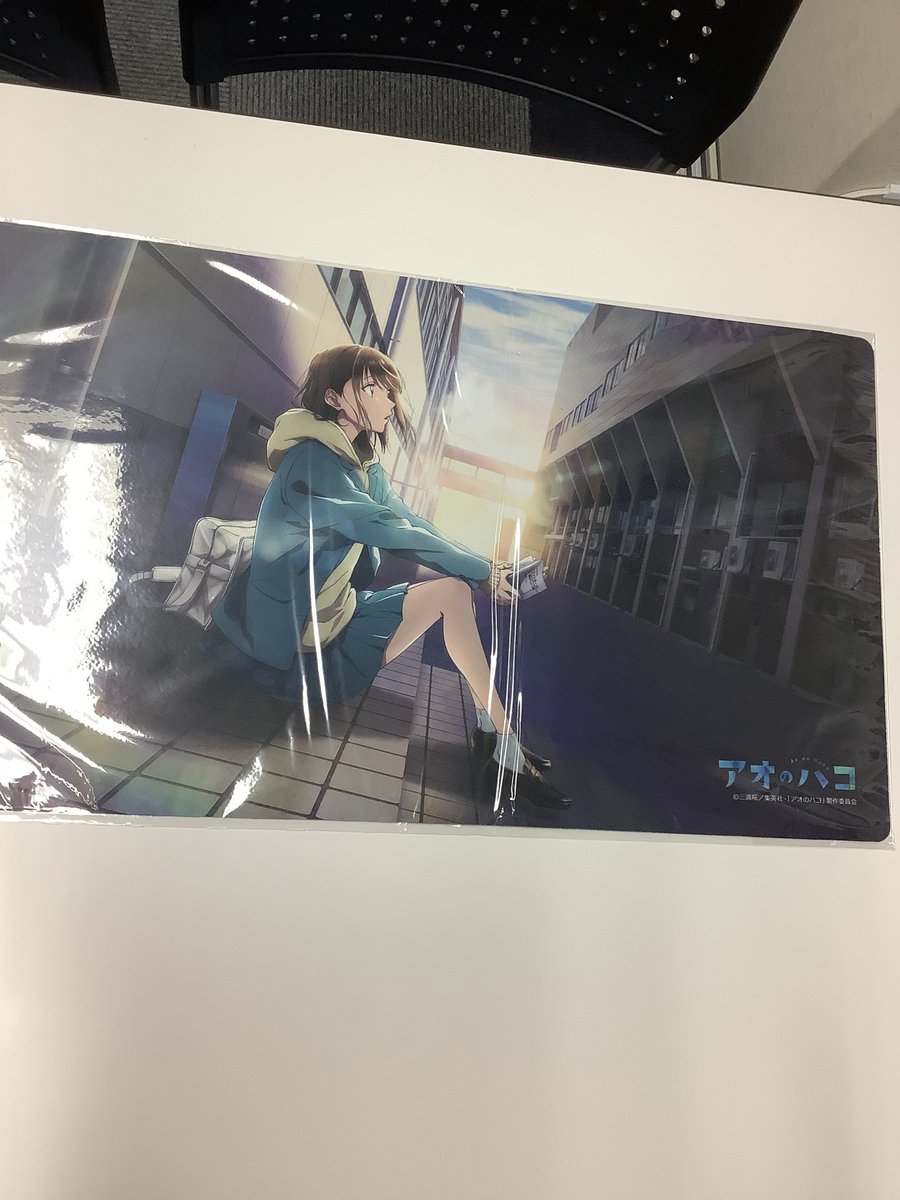 アオのハコ プレイマット ラバーマット 2種セット アオのハコ プレイ