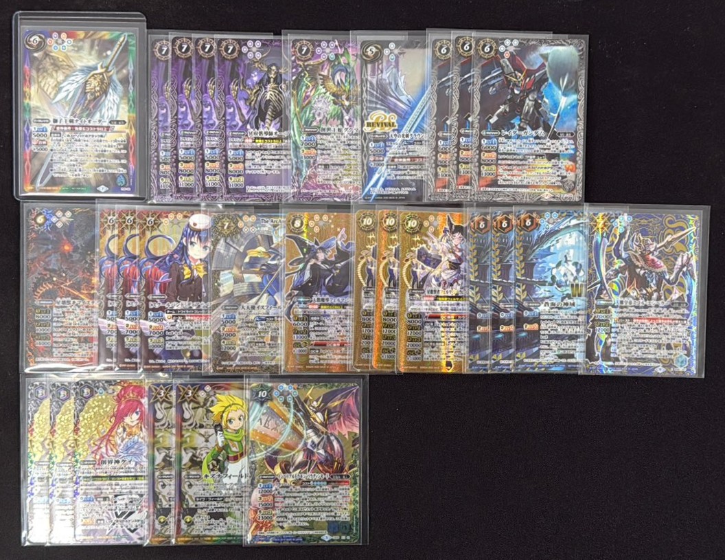 キズ有特価コーナー⚜️ 獅子王剣ナイトオーダー入荷しました！ 数契約